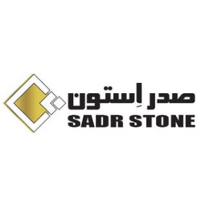 بتن اکسپوز صدراِستون SadrStone